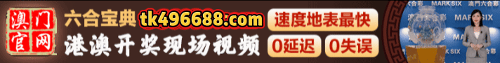 开开开